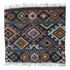 Antique Shahsavan Soumak Kilim/Rug, C-1900's, a Pair Each 19" X 21" #15792-3