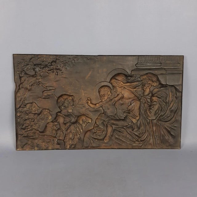1940s Brass and Embossed Sheet Metal High Relief Panel with Holy Family Painting, 1940s For Sale - Image 5 of 11