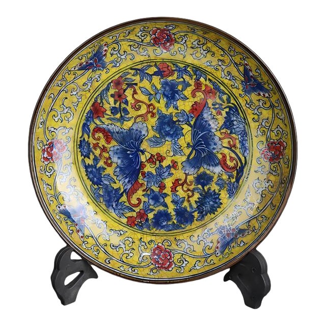 Chinese Vintage Ceramic Plate,Qing Dynasty Kangxi Marked Yellow Ground Famille Verte Porcelain Plate Hand Painted Butterfly Pattern For Sale
