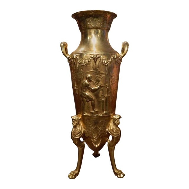 19th Century Neoclassical Bronze Dore Urn Signed F. Levillain For Sale