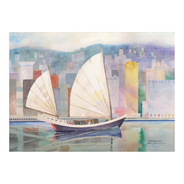 'Hong Kong From Victoria Harbor' by William Howard Knowles, Society of Western Artists, Bohemian Club For Sale