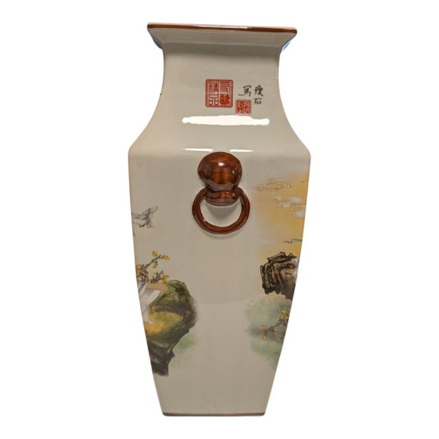 Large Square Porcelain Baluster Vase of the Chinese Republic Period - 16" High For Sale - Image 4 of 8