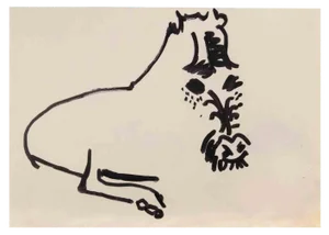 Reynold Arnould, Animal, Drawing, 1970