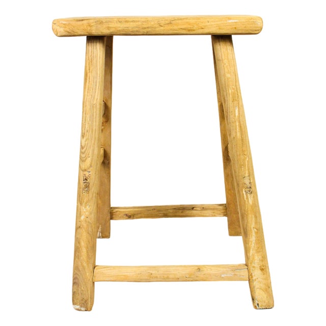 Vintage Rustic Stool in Elm For Sale