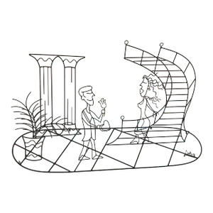 1990s Large DeBusk Metal Sculpture