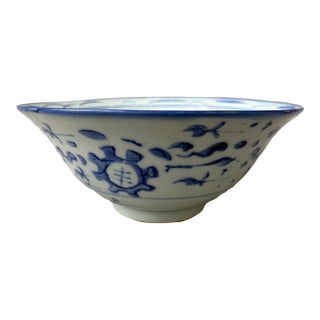 Vintage Blue and White Floral Chinese Bowl For Sale