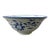Vintage Blue and White Floral Chinese Bowl For Sale