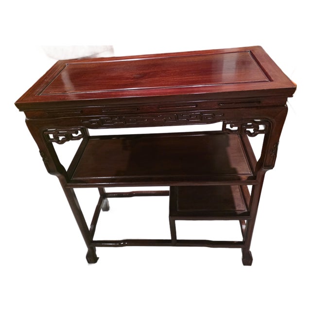 1950s Chinese-Style Hardwood Console Table With Fretwork Apron and Lower Shelf For Sale