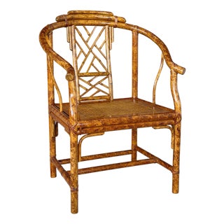 Vintage Chinoiserie Regency Horseshoe Bamboo Rattan & Cane Side Chair For Sale