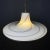 Beige Murano Glass Pendant Lamp, Italy, 1970s For Sale - Image 10 of 12
