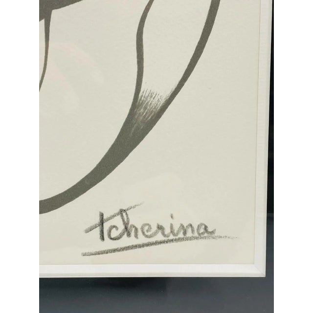 1990s 1990s Artist Proof Lithograph by Ludmilla Tcherina Titled "Europe a Coeur" For Sale - Image 5 of 11