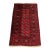 Vintage Afghan Mauri Bokhara Single Column Oval Gul Rug - 6'0" X 3'7" For Sale