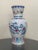 1986 Franklin Mint Chinese Porcelain Tortoise Vase For Sale - Image 10 of 14