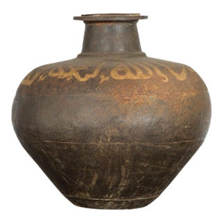 Rustic Indian Vintage Vase with Tapering Lines and Gilded Calligraphy For Sale