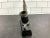 Early 20th Century Ceremonial Smoking Pipe of the Dinka Tribe Professionally Mounted For Sale - Image 4 of 9