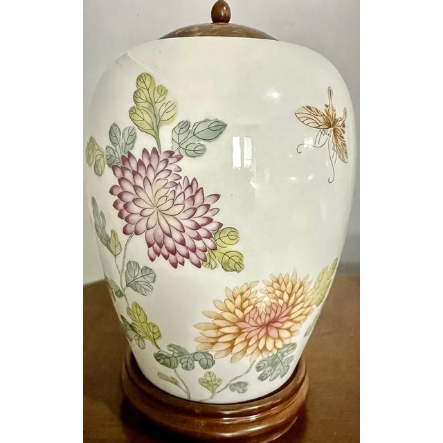 Vintage Avon Gallery Originals Lidded Ginger Jar With Wooden Stand Chairish