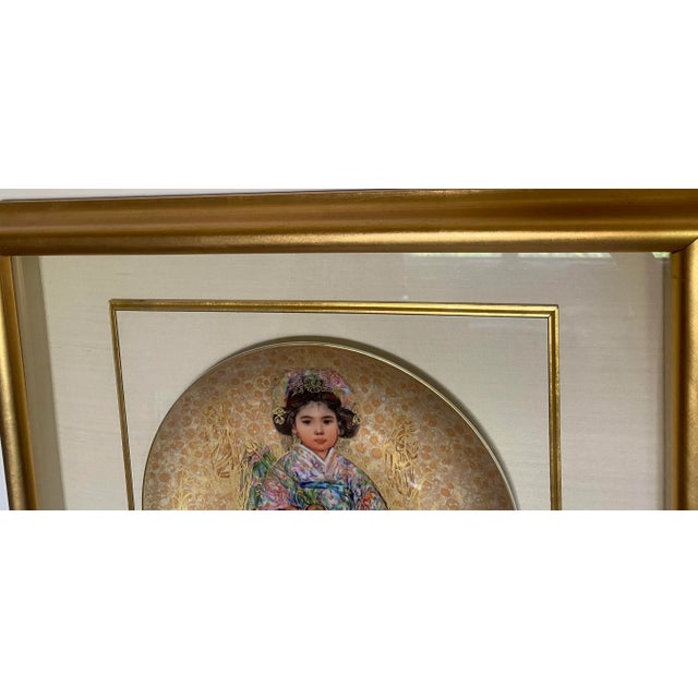 Rosenthal 1970's Rosenthal Oriental Gold Series in Shadow Box - Sakura & Michio For Sale - Image 4 of 12