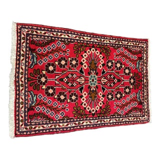 1990s Handwoven Persian Hamedan Area Rug 2'0" X 3'0" For Sale