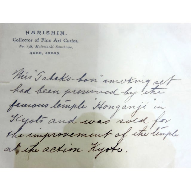 Nishi Hongan-Ji Temple Kyoto - Antique Japanese Tobacco-Bon Smoking Set With Solid Silver Embelishments (Meiji Period) For Sale - Image 12 of 12