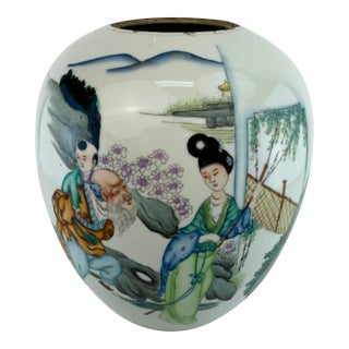 Vintage Hand-Painted Chinese Porcelain Jar With Courtyard Scene and Calligraphy, Lamp Ready For Sale
