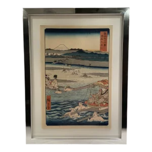 19th Century Utagawa Hiroshige Woodblock Print of Oi River Ferry, Framed