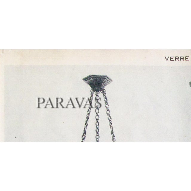 French Art Deco Geometric Peach Glass Pendant Light by Hettier & Vincent & Muller Freres For Sale - Image 9 of 10