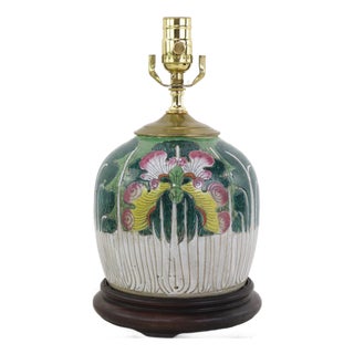 Antique Famille Rose Porcelain Bok Choy Table Lamp With Cabbage Leaf and Butterfly Motif For Sale