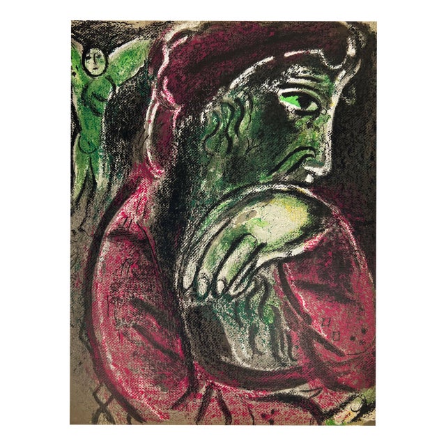 Marc Chagall, Job in Despair, 1960, Lithograph For Sale