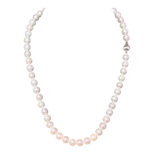 Akoya Pearl Necklace 14k Gold 18" 8 mm Certified For Sale