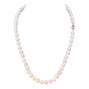 Akoya Pearl Necklace 14k Gold 18" 8 mm Certified