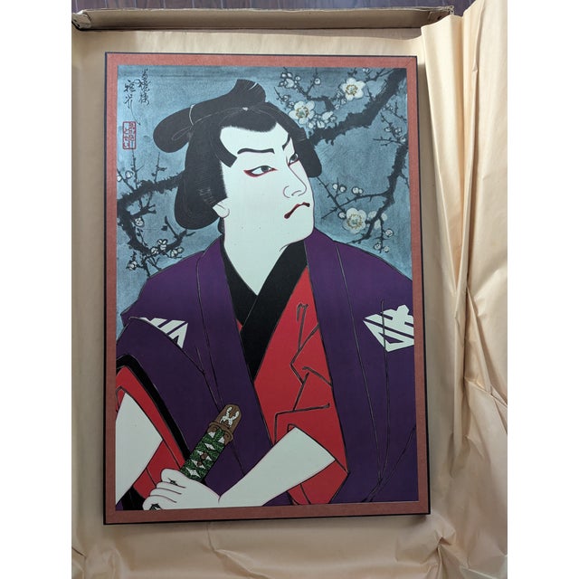 Signed 1974 Mitsuaki Ichikawa Kabuki Woodblock Prints — Deluxe Shikishi Pair For Sale - Image 13 of 17