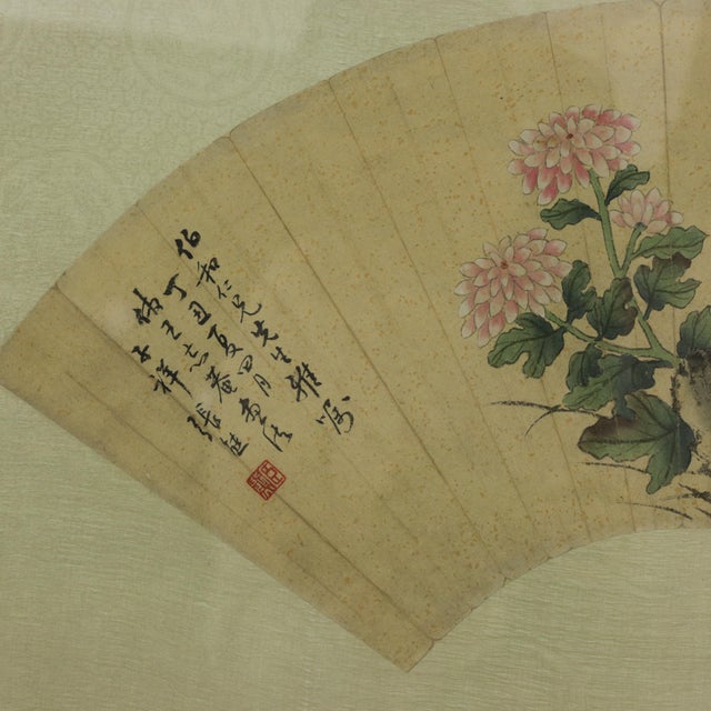 Mid 20th Century Vintage Chinese Fan Painting Chicks Catching Bugs With Pink Flowers Framed Ink and Color on Paper With Calligraphy For Sale - Image 5 of 11