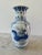 Vintage Blue & White Chinese Ceramic Vase For Sale In New York - Image 6 of 8