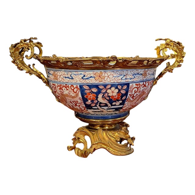 Early Edo Bronze-Mounted Porcelain Bowl Japan, 1868 For Sale