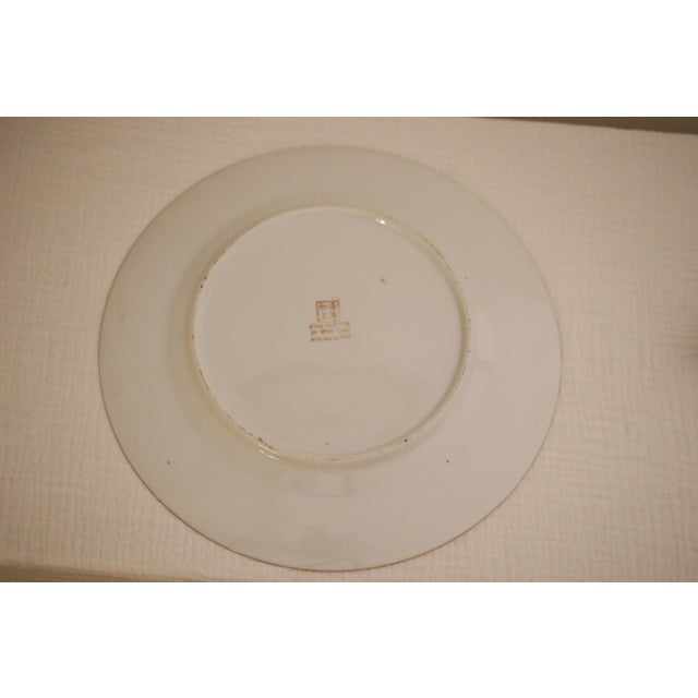 1960s Mid-Century Gold Gilt Millefleur Chinoiserie Porcelain Plate - 10" For Sale - Image 9 of 11