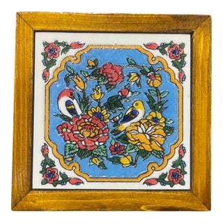 1990s Ceramic Jewelry Box With Velvet Lining For Sale