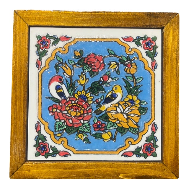 1990s Ceramic Jewelry Box With Velvet Lining For Sale