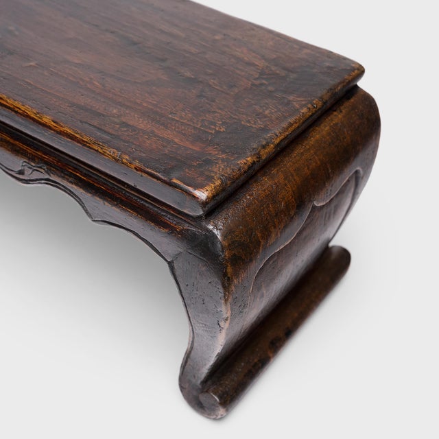 Chinese Chinese Low Waisted Scroll Table, C. 1850 For Sale - Image 3 of 7