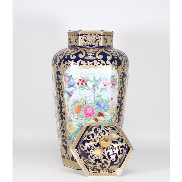 1970s Large Chinese Vase With the Qianlong Mark For Sale - Image 4 of 12
