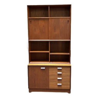 Mid Century Modern Teak Three Tier Bookcase / Cabinet c.1960 For Sale