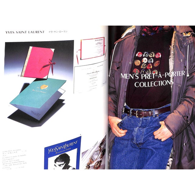 "The Paris Collections Invitation Cards 1983-1993" 1994 Nakajima, Akiko [Editor] For Sale - Image 16 of 17