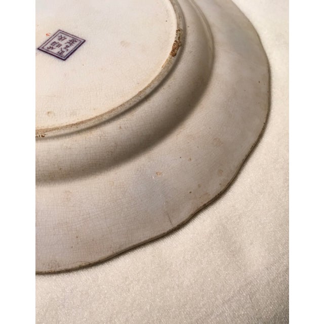 Antique Chinese Polychrome Plate For Sale - Image 4 of 6