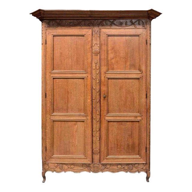 18th Century Maasland Cabinet in Oak For Sale