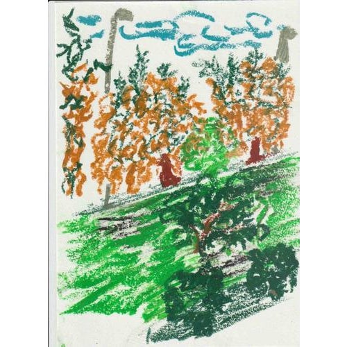 This original drawing by Alfredo Pizzi presents a vivid, expressive interpretation of natural elements, rendered with oil...