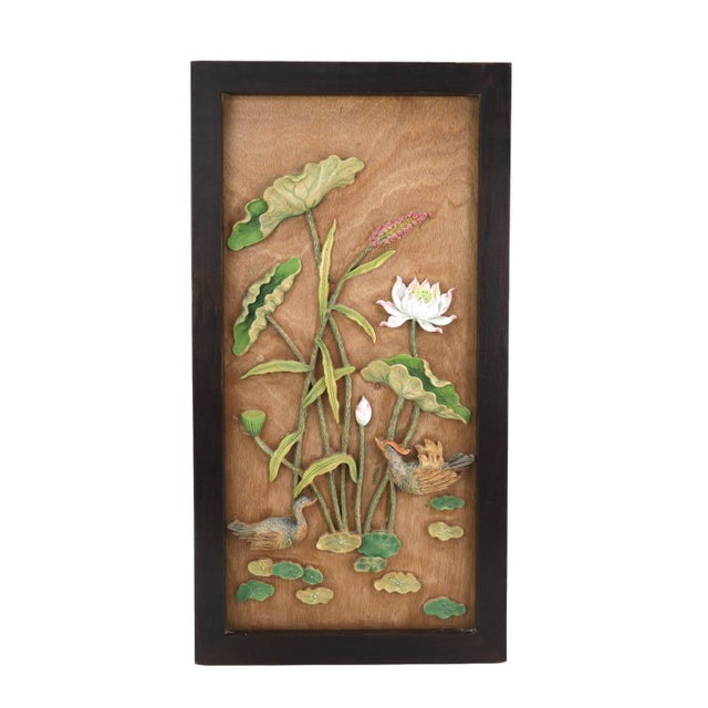 Chinoiserie Pair of Rosewood Frames With Bogu Pattern Wall Screens For Sale - Image 3 of 11