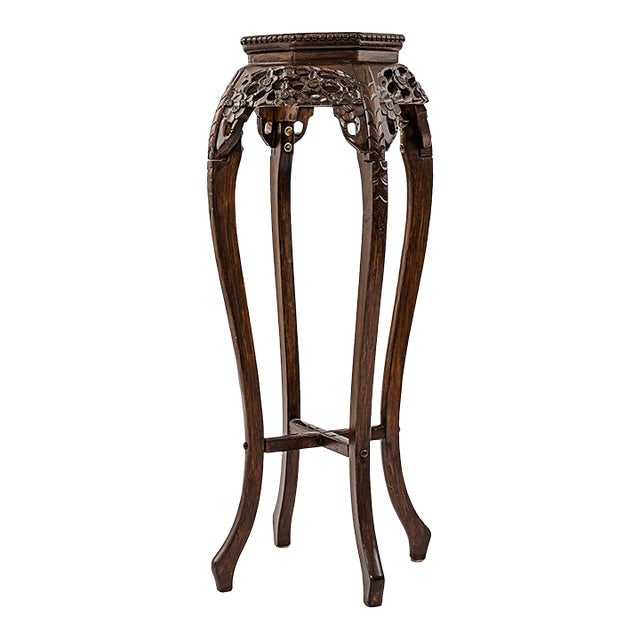 Late 20th Century Vintage Ming Dynasty Style Pedestal Plant Stand For Sale