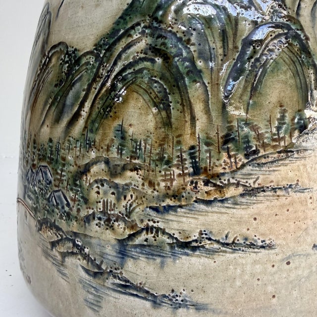 Japanese Hai-Yū Sansui Landscape Vase by Setsufū, 1970s For Sale - Image 4 of 14