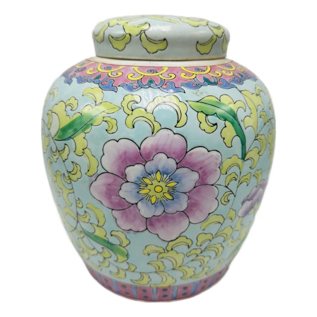 Vintage Chinoiserie Ginger Jar For Sale