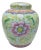 Vintage Chinoiserie Ginger Jar For Sale