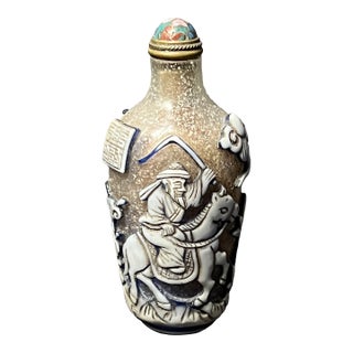 Chinese Art Overlay Peking Glass Snuff Bottle For Sale